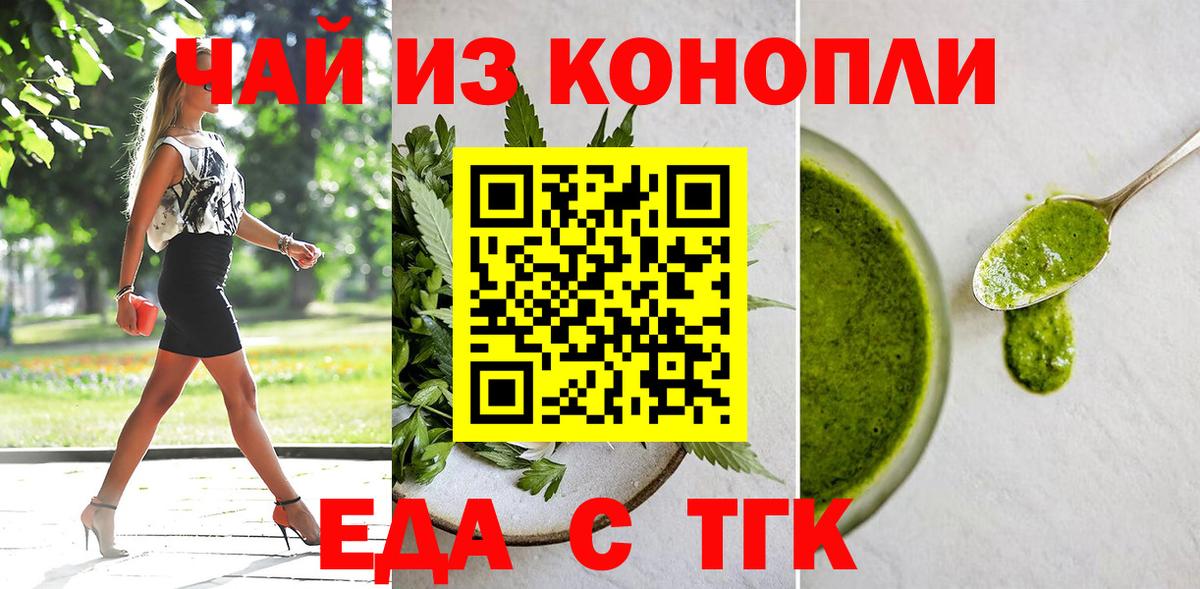 ГАШ Владивосток