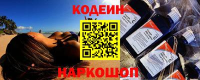 стаф Малоярославец