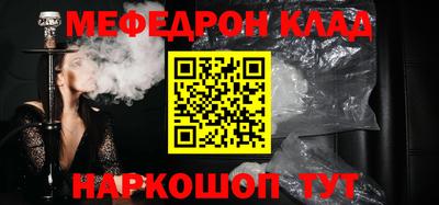 стаф Малоярославец