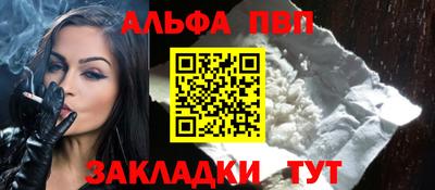 бошки Малгобек
