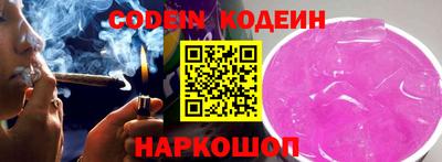 стаф Малоярославец