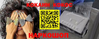 стаф Малоярославец
