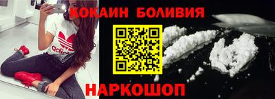 гашиш Ярославль