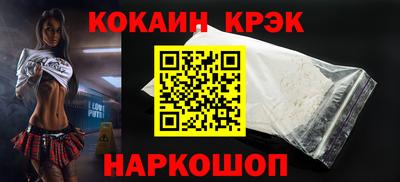 стаф Малоярославец