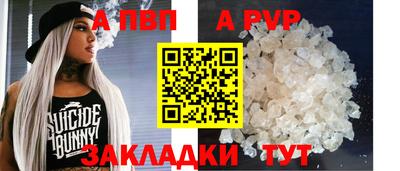 стаф Малоярославец