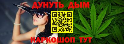 кокаин Мариинск