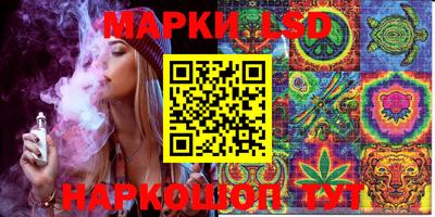 бошки Малгобек