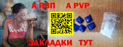 бошки Малгобек