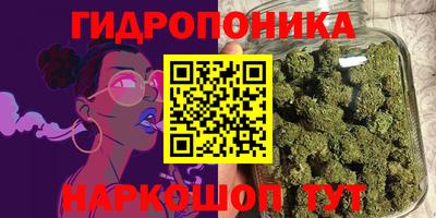 кокаин Мариинск