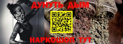стаф Малоярославец