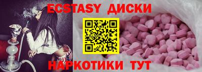 стаф Малоярославец