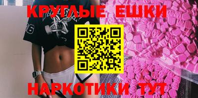 стаф Малоярославец