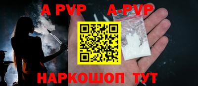 бошки Малгобек