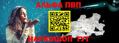 бошки Малгобек
