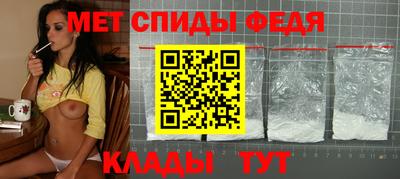 бошки Малгобек