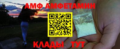 бошки Малгобек