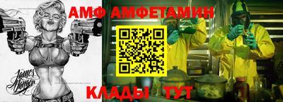 стаф Малоярославец
