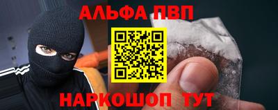 стаф Малоярославец