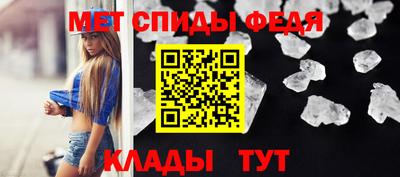стаф Малоярославец