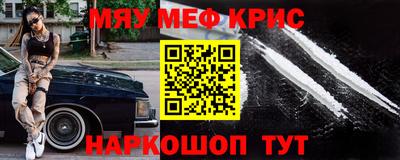 стаф Малоярославец