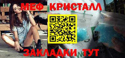бошки Малгобек