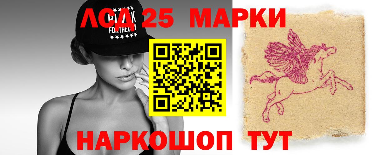 ЛСД экстази ecstasy  Лсд 25 экстази кислота  Вход с VPN  OMG ссылки  Владивосток 